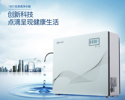 一、凈水器真的有用嗎?